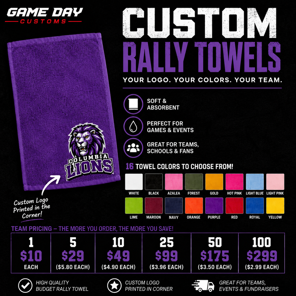 Custom rally towels with Columbia Lions logo on purple towel